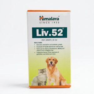 Himalaya Liv.52 Pet Drops (30 ml) – Appetite Stimulant and Liver Protective for Dogs & Cats